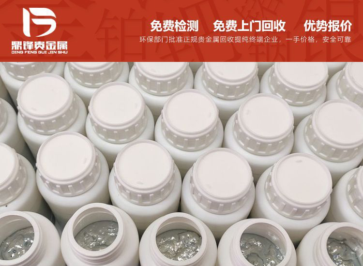 锗的多重用途和不可或缺的重要性