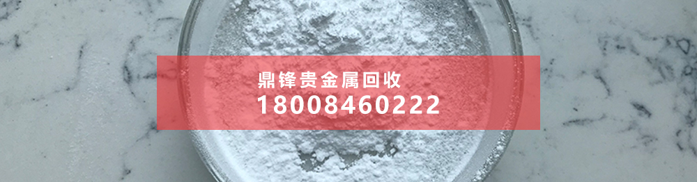 纽扣电池回收多少钱