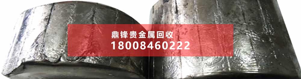 废铋进行回收利用