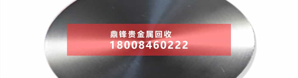 银浆回收的局势及未来的发展趋势