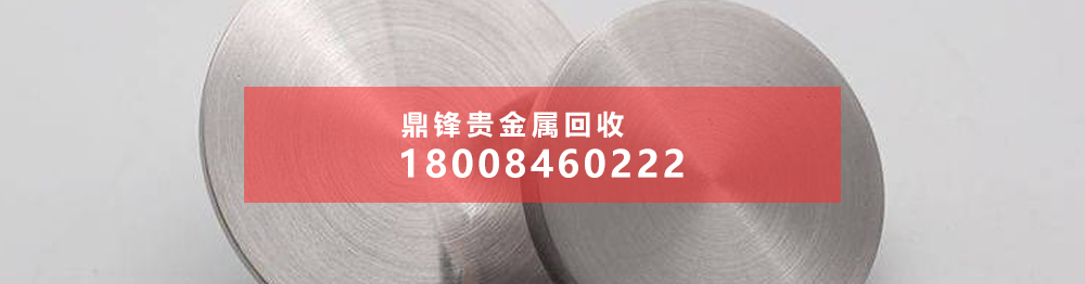 银浆废料的来源及回收处理