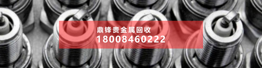 火花塞回收切尖设备